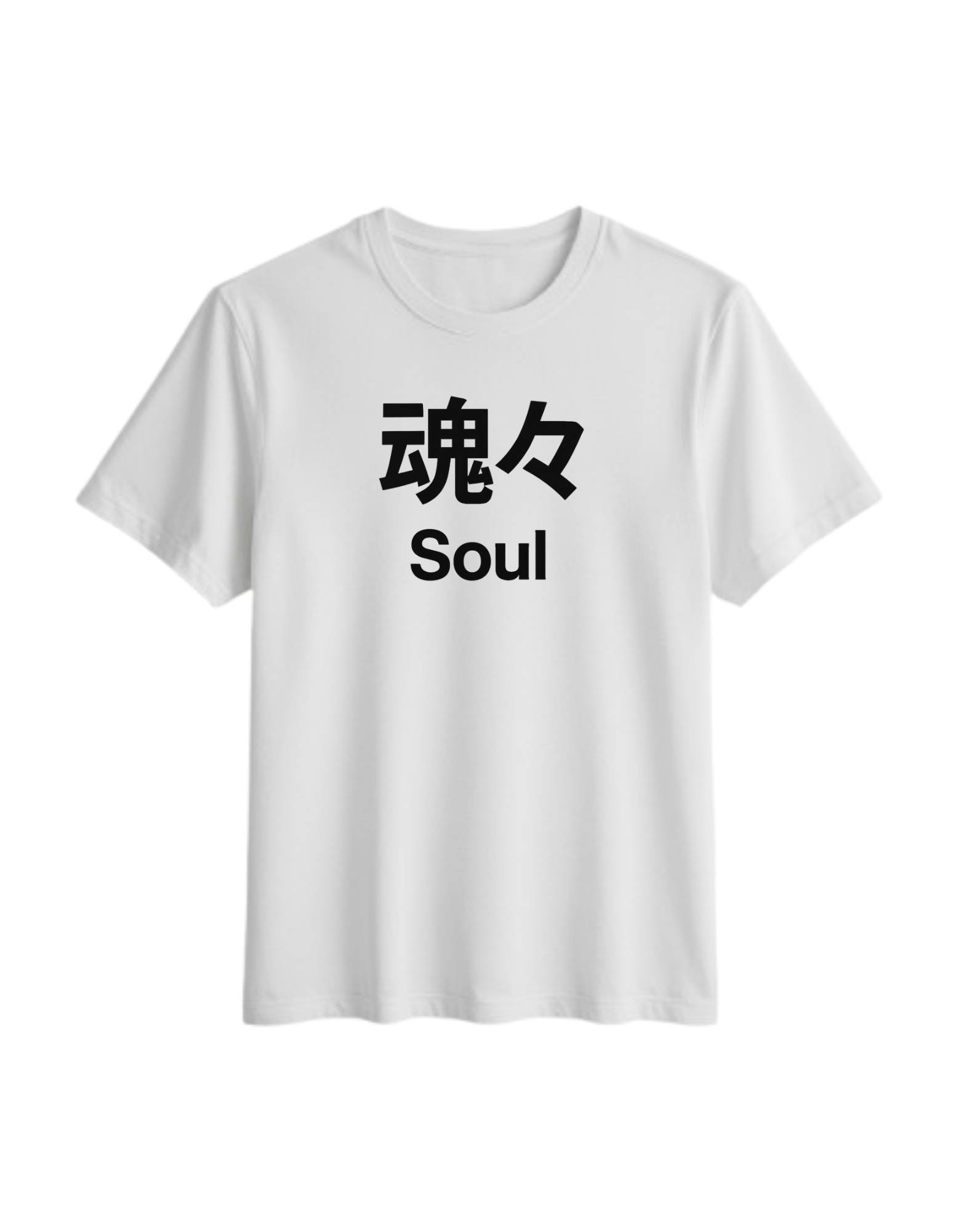Tamashii Tee (魂) — The Soul Within