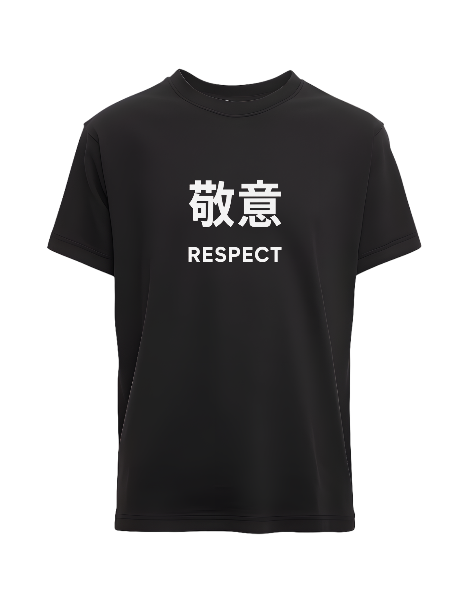 Keii Tee (敬意) — The Respect Within
