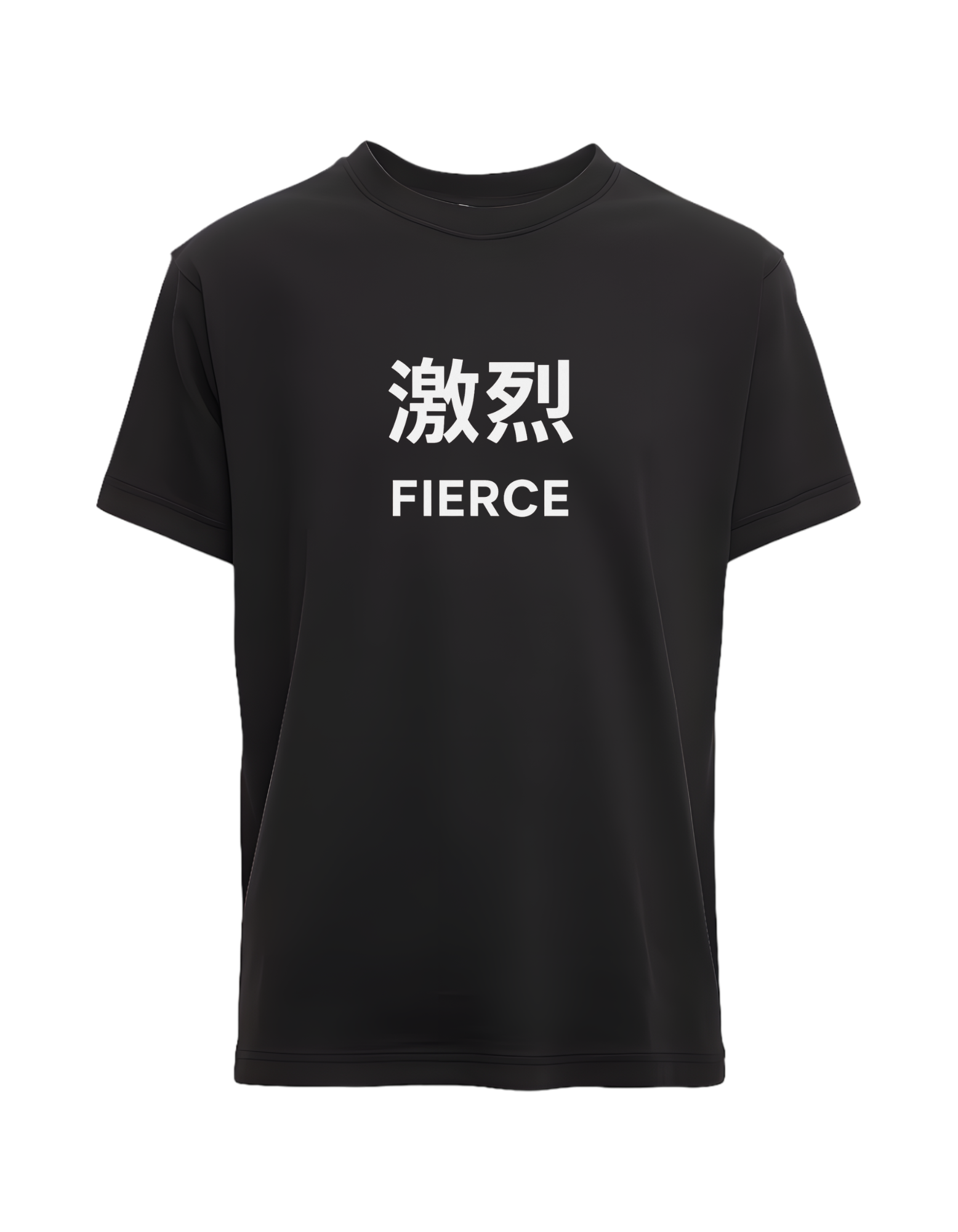 Gekiretsu Tee (激烈) — The Fierce Within