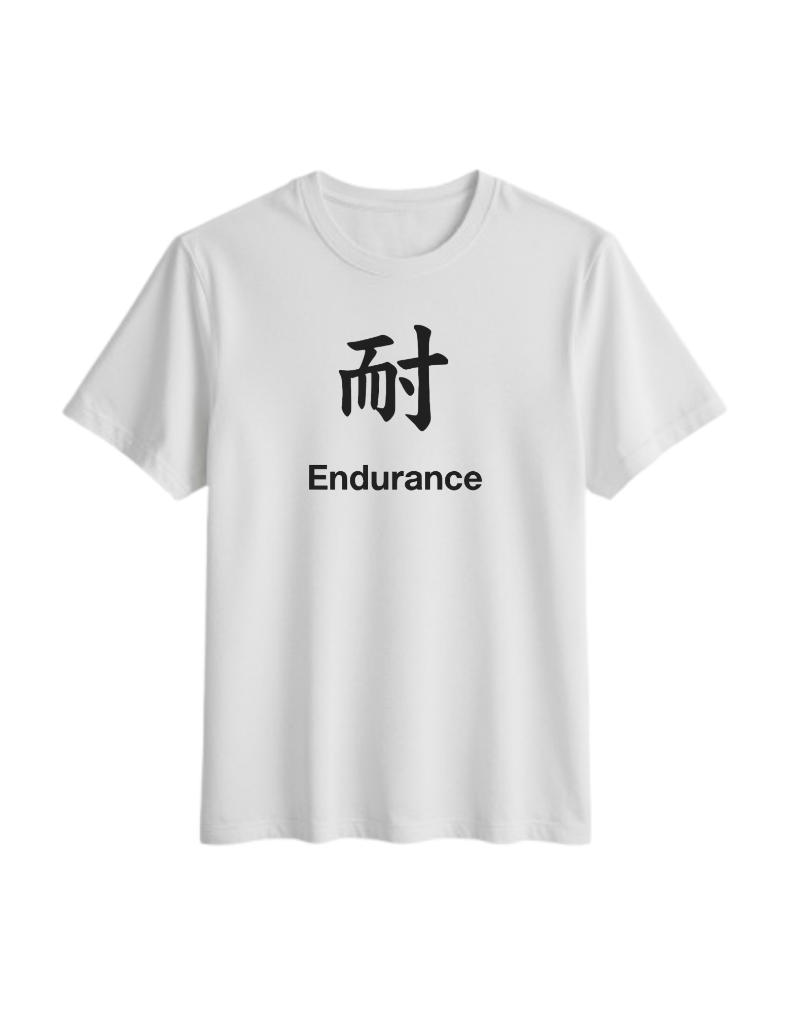 Tai Tee (耐) — The Enduring Spirit