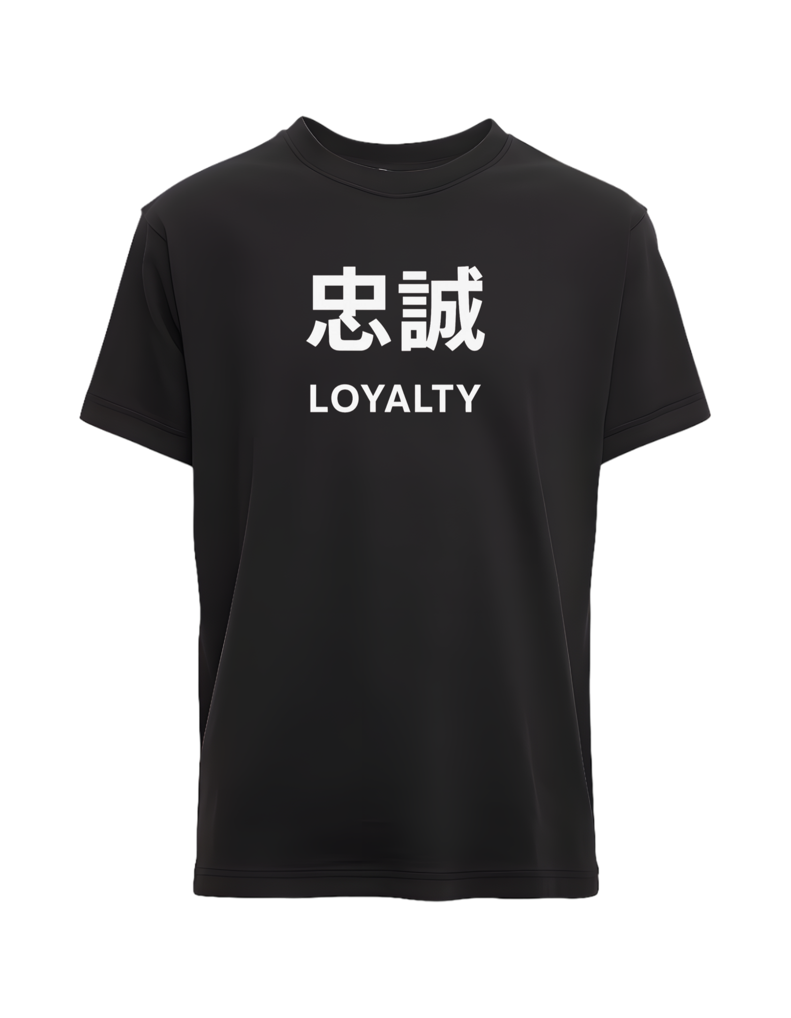 Chūsei Tee (忠誠) — The Code of Loyalty